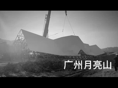 Взбираясь видео проекта стены